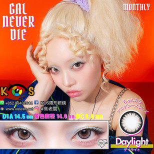 GAL NEVER DIE 1mon DayLight ギャルネバーダイ マンスリー デイライト